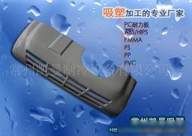 廣告設計的藝術與科學