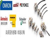 歐姆龍河南省一級總代理 專業(yè)廣告設(shè)計解決方案